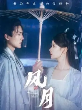 南岸旧事 年代家庭剧在线观看